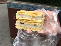 -闻酥园(大慈寺店)