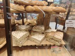 -Olé精品超市(广州太古汇店)