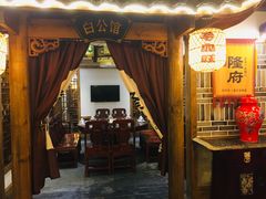 门面-杨记隆府(南坪店)