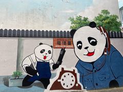 -南门黄孃甜不辣