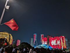 -钱江新城灯光秀