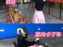-天目湖涵田度假村