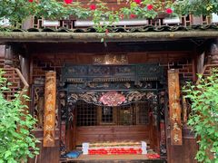 -青城甲(青城山店)