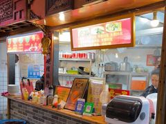 -锦泓老字号猪脏粉(东联大厦店)