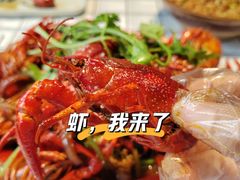 -在老街·淮安大排档·甜麻干煸龙虾·烧烤(河下古镇店)