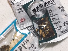-广东省中医院(芳村医院)