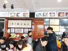 -裕兴记·三虾面(西北街总店)