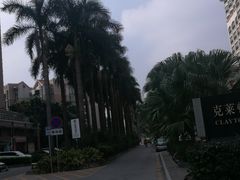 -广州克莱顿酒店