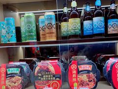 零售区-海底捞火锅(松雷店)