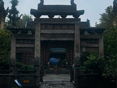 -西安化觉巷清真大寺