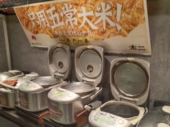 -太二酸菜鱼(石家庄万象城店)