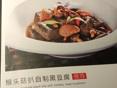 -肴约·花园式餐厅(湖里店)