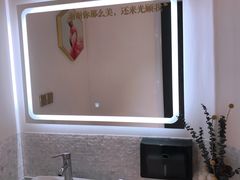 -星美科技皮肤管理中心(国贸店)