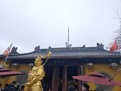 -北高峰