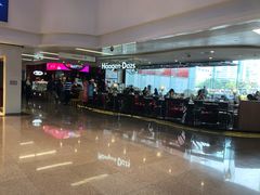 -哈根达斯(天河城店)