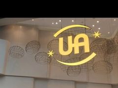 -博纳UA东方宝泰电影城