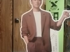 -和和小厨