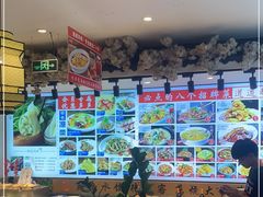-渔家风味·鲅鱼水饺·央视展播·海鲜天津菜(开发区店)