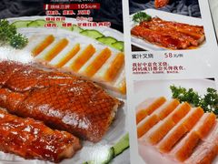 -万年酒楼(越秀南路店)