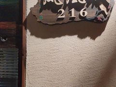 -湘西小馆(滨河路店)