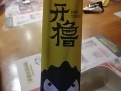 -木屋烧烤(龙岗南联店)