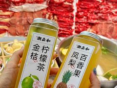 -潮正和潮汕牛肉火锅·老字号(番禺万达店)