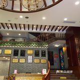 带着妈妈去旅游之6️⃣广州必吃早茶：点都德[机智]