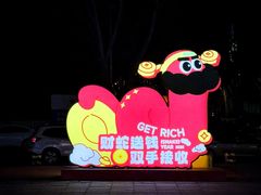 -百年港湾奥特莱斯(香炉礁店)