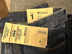 -MUJI无印良品(杭州万象城店)