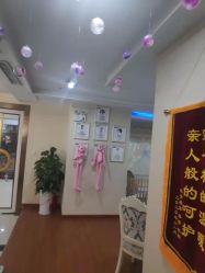 -Dr.林醫生产后修复·超级店(南京江宁同曦店)