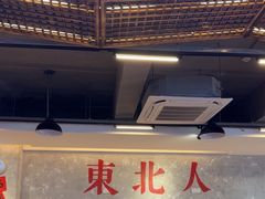 -王祖名抻面(罗湖分店)