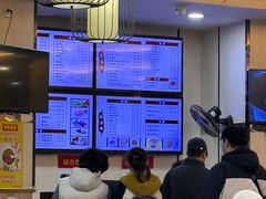 -蒋家桥饺面店(东关街店)