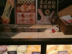 -新旺茶餐厅·早餐·夜宵(仙霞店)