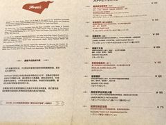 -摩根扒房(桐梓林店)