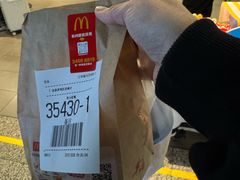 -麦当劳(上海虹桥站30B检票口楼上)