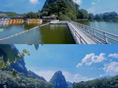 -星湖旅游景区七星岩