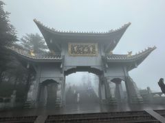 -峨眉山风景名胜区