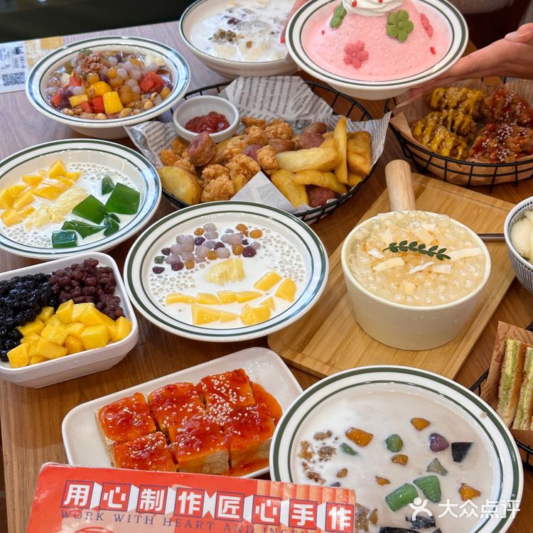 遂溪甜品脑袋快来集合啦‼️