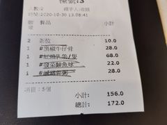 -御龙海鲜火锅(十六浦店)