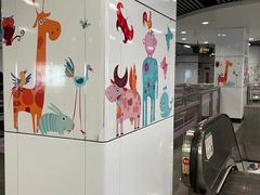 -上海动物园(地铁站)