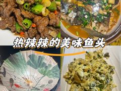 -千岛湖小鱼儿·淳安匠心农家菜