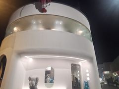 -马头巷·食景园(苏州总店)