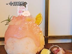 -WONDER ICE 萬得冰田(建設路总店)