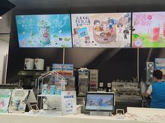 -DQ·蛋糕·冰淇淋(合生汇店)