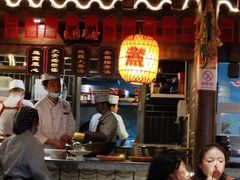 大堂-杨记隆府(汉街店)
