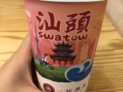 -一杯潮茶(福永店)