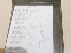 -点都德(汇盈广场店)