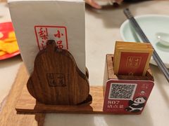 -小吊梨汤·北京菜·烤鸭(清河万象汇店)