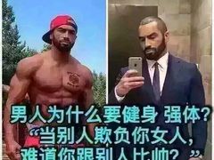 -超鹿运动健身(紫阳商贸中心店)