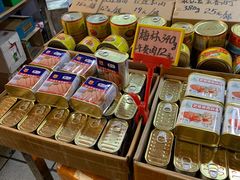 -南泰百货批发市场